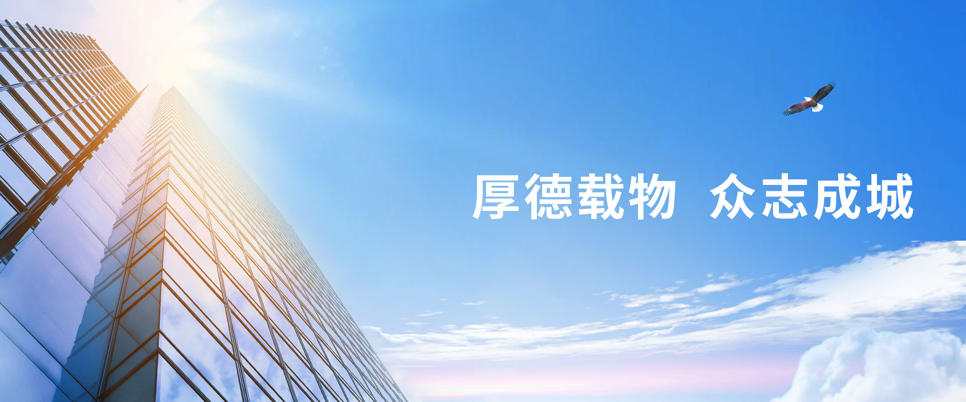 濟(jì)寧勝威新能源科技有限公司